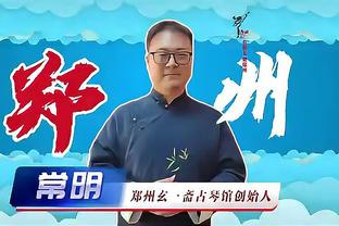 tencent gaming pubg mobile vng Ảnh chụp màn hình 4